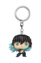 Pop! Keychain: Demon Slayer - Muichiro Tokito