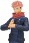 Jujutsu Kaisen - Figura Yuji Itadori Jukon no Kata