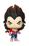Pop! Animation: Dragon Ball GT - Super Saiyan 4 Vegeta