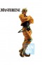 Figura Ichibansho Dio Brando Stardust Crusaders  Jojo ́s Bizarre 25cm