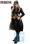 Figura Ichibansho Jotaru Kujo Stardust Crusaders  Jojo ́s Bizarre 25cm