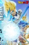 Prime 1 Studio X MegaHouse Dragon Ball Z Vegeta 1/4 (Versión DX)