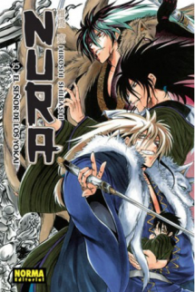 Nura el señor de los Yokai 25