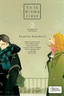 EN LA MISMA CLASE 02