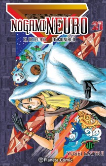 Nogami Neuro nº 21/23