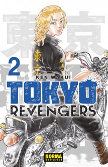 Tokyo Revengers 2