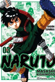 Naruto Jump Remix  nº3