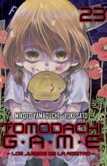 Tomodachi Game, Vol. 23