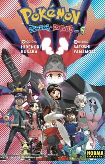POKÉMON ESPADA Y ESCUDO 5 