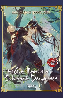 El Gran Maestro de la Cultivación Demoníaca 03 (Mo Dao Zu Shi) (Ed. Especial Cartoné)
