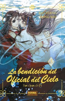 La Bendición del Oficial del Cielo 03 (Edición Especial Cartoné)