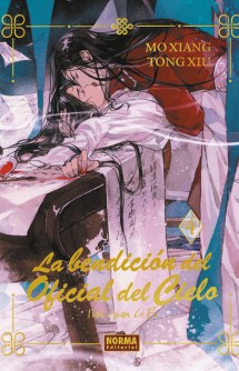 La Bendición del Oficial del Cielo 04 (Edición Especial Cartoné)