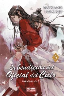 La Bendición del Oficial del Cielo 05
