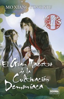 El Gran Maestro de la Cultivación Demoníaca 05 (Mo Dao Zu Shi) 