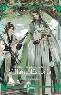 El Sistema de Autosalvación del Villano Escoria 01 (Ed. Especial Cartoné)