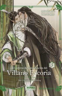 El Sistema de Autosalvación del Villano Escoria 03 (Ed. Especial Cartoné)