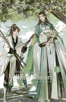 El Sistema de Autosalvación del Villano Escoria 01