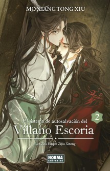 El Sistema de Autosalvación del Villano Escoria 02