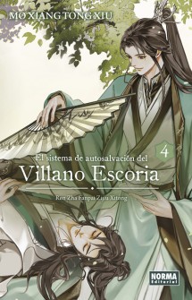 El Sistema de Autosalvación del Villano Escoria 04