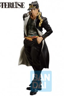 Figura Ichibansho Jotaru Kujo Stardust Crusaders  Jojo ́s Bizarre 25cm