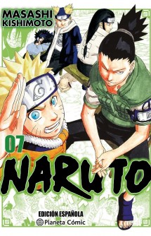 Naruto Jump Remix nº 07/24