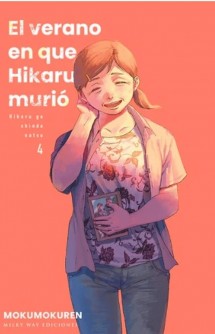El verano en que Hikaru murió 04