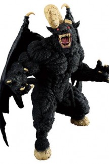 BERSERK THE BLACK SWORDSMAN WHO DEFIES FATE ICHIBAN KUJI LAST ONE FIGURA ZODD NOSFERATU