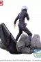 Jujutsu Kaisen - Figura Luminasta Figurizm Shibuya Incident Saturo Gojo Unlimited Void