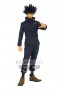 Jujutsu Kaisen - Figura Megumi Fushiguro Jukon no Kata