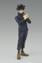 Jujutsu Kaisen - Figura Megumi Fushiguro Jukon no Kata
