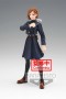 Jujutsu Kaisen - Figura Nobara Kugisaki Jukon no Kata