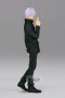 Jujutsu Kaisen - Figura Satoru Gojo Jukon no Kata
