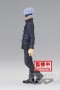 Jujutsu Kaisen - Figura Satoru Gojo (ojos vendados) Jukon no Kata