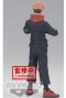 Jujutsu Kaisen - Figura Yuji Itadori Jukon no Kata