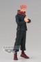Jujutsu Kaisen - Figura Yuji Itadori Jukon no Kata