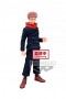 Jujutsu Kaisen - Figura Yuji Itadori Jukon no Kata