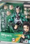 Kimetsu no Yaiba - Tanjiro Kamado - SH Figuarts
