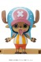 One Piece - Chopper Robo Super 1 Guard Fortress Series Model Kit