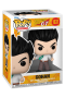 Pop! Animation: Dragon Ball GT- Gohan