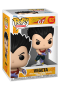Pop! Animation: Dragon Ball GT- Vegeta