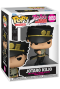 Pop! Animation: JoJo's Bizarre Adventure - Jotaro Kujo