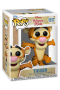 Pop! Disney: Winnie The  Pooh - Tigger (Bouncing)