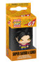 Pop! Keychain: Dragon Ball GT - Super Saiyan 4 Goku