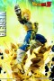 Prime 1 Studio X MegaHouse Dragon Ball Z Vegeta 1/4 (Versión DX)